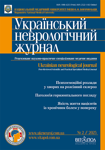 					##issue.viewIssueIdentification##
				